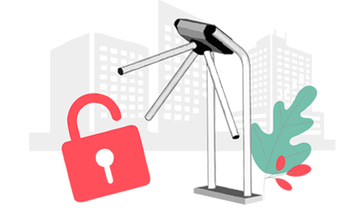 Интеграция