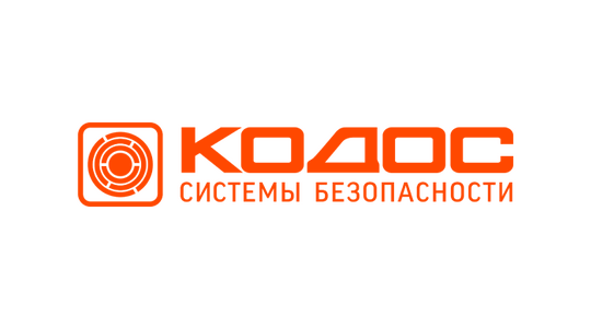 Интеграция VisitorControl со СКУД КОДОС